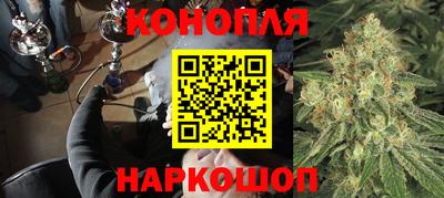 метадон Абинск