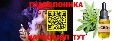 ГАЛЛЮЦИНОГЕННЫЕ ГРИБЫ Гатчина