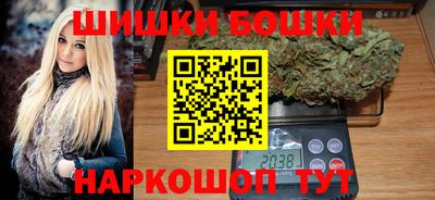 прущая мука Гагарин