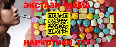 мдпв Азнакаево