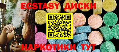 метадон Абакан