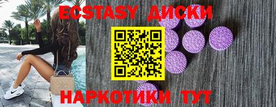 сатива Азнакаево