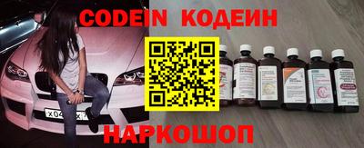 сатива Азнакаево