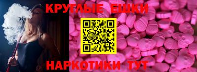 сатива Азнакаево