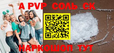 метадон Абакан