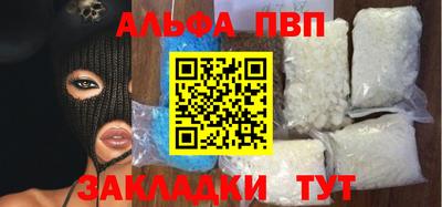 прущая мука Гагарин