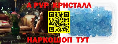 прущая мука Гагарин