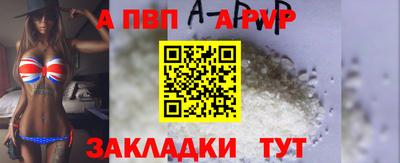 метадон Абакан