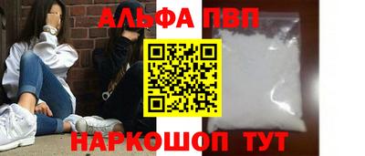 ГАЛЛЮЦИНОГЕННЫЕ ГРИБЫ Гатчина