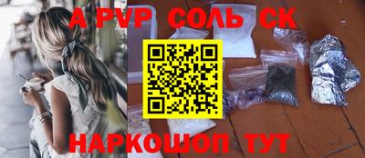 герыч Гай