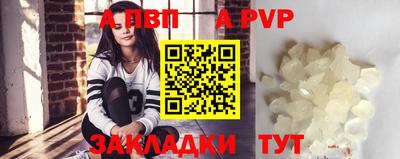 прущая мука Гагарин