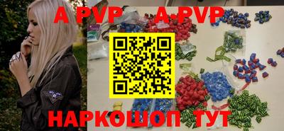 метадон Абакан