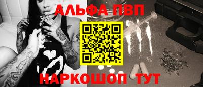 мдпв Азнакаево
