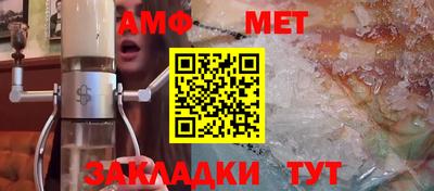 мдпв Азнакаево