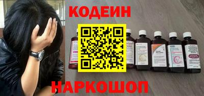 прущая мука Гагарин