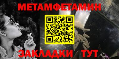 мдпв Азнакаево