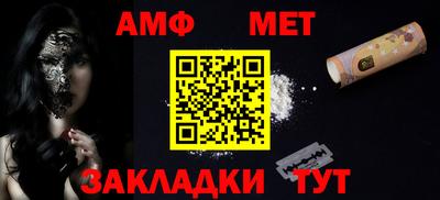 мдпв Азнакаево