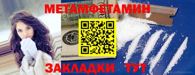 мдпв Азнакаево