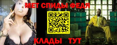 сатива Азнакаево