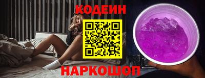 ГАЛЛЮЦИНОГЕННЫЕ ГРИБЫ Гатчина