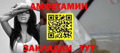герыч Гай