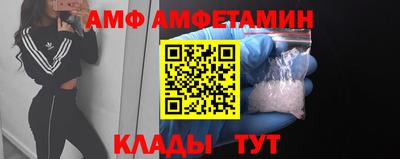 мдпв Азнакаево