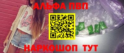 ГАЛЛЮЦИНОГЕННЫЕ ГРИБЫ Гатчина