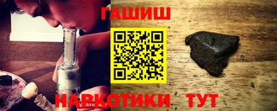 мдпв Азнакаево