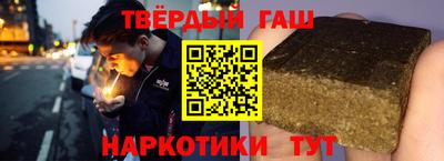 ГАЛЛЮЦИНОГЕННЫЕ ГРИБЫ Гатчина