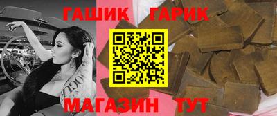 ГАЛЛЮЦИНОГЕННЫЕ ГРИБЫ Гатчина