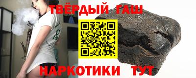 ГАЛЛЮЦИНОГЕННЫЕ ГРИБЫ Гатчина