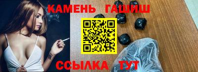 метадон Абакан