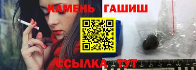 ГАЛЛЮЦИНОГЕННЫЕ ГРИБЫ Гатчина