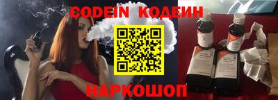 прущая мука Гагарин