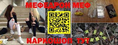 ГАЛЛЮЦИНОГЕННЫЕ ГРИБЫ Гатчина