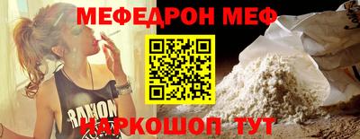 ГАЛЛЮЦИНОГЕННЫЕ ГРИБЫ Гатчина