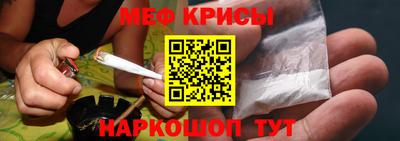 мдпв Азнакаево