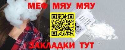 мдпв Азнакаево